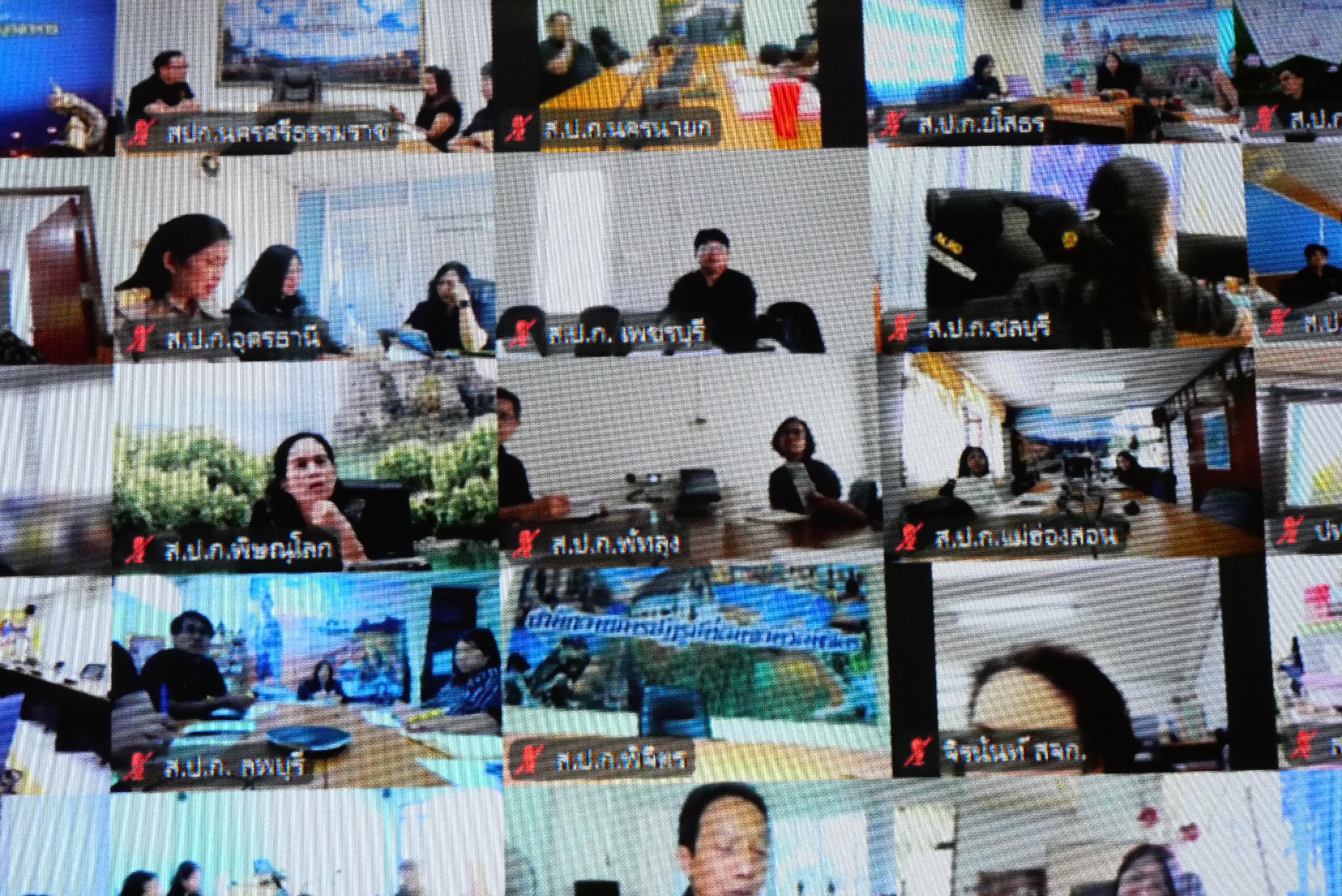 title - เลขาธิการ ส.ป.ก. เปิดการประชุม “สร้างความเข้าใจในการดำเนินโครงการและให้คำชี้แจงเกี่ยวกับการรวบรวม การเก็บข้อมูลเพื่อ ใช้ในการจัดทำแผนกำหนดตำแหน่ง เพื่อปรับปรุงการกำหนดตำแหน่งเป็นระดับสูงขึ้น ของ ส.ป.ก.”